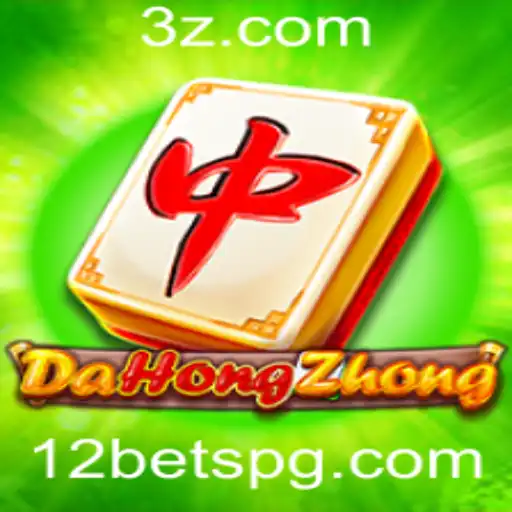 Descubra o Jogo DaHongZhong e Suas Regras Combinadas com o Fascinante Mundo das Apostas 12 Bet